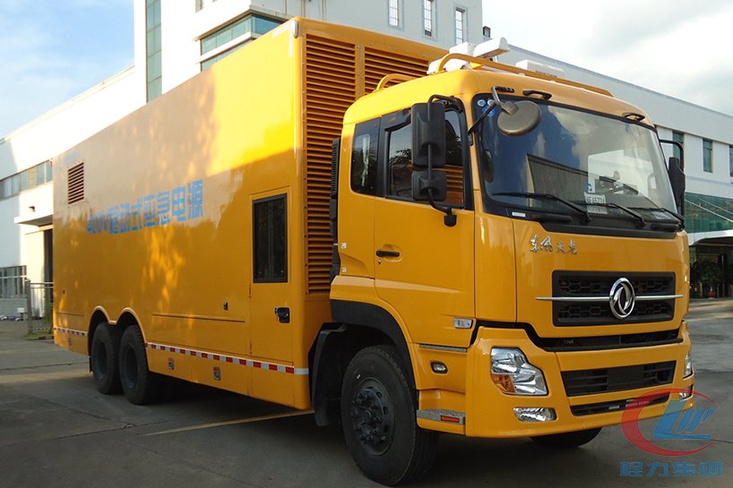 天龙后双桥400V应急电源车